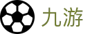 九游9game官方入口 - 官方品牌中文全站